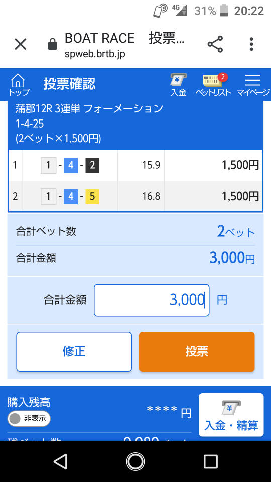 738_268008_20210817202623PM.png