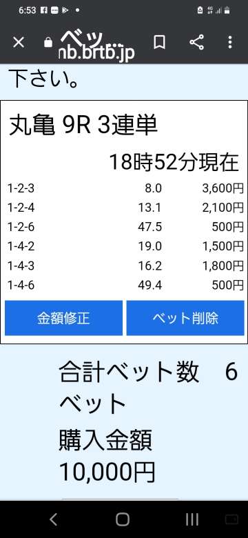 738_268008_20210818185651PM.jpg
