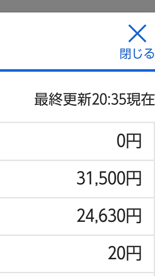 738_268008_20210819203924PM.png