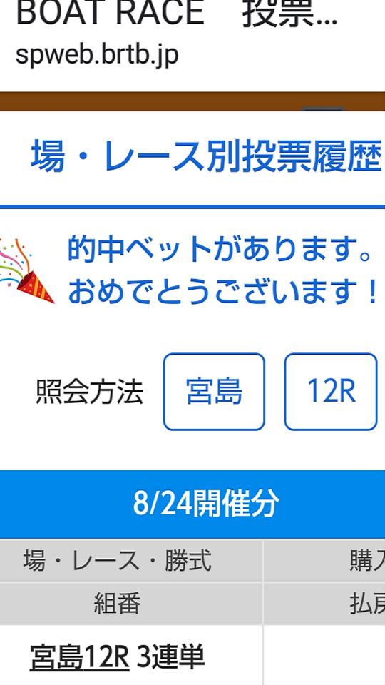 738_268008_20210824170339PM.png