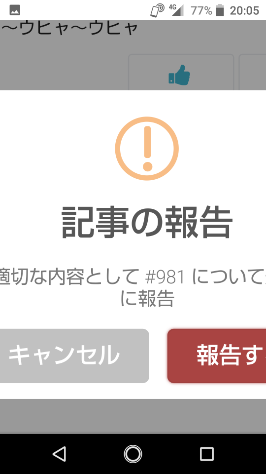 738_268008_20210829200648PM.png