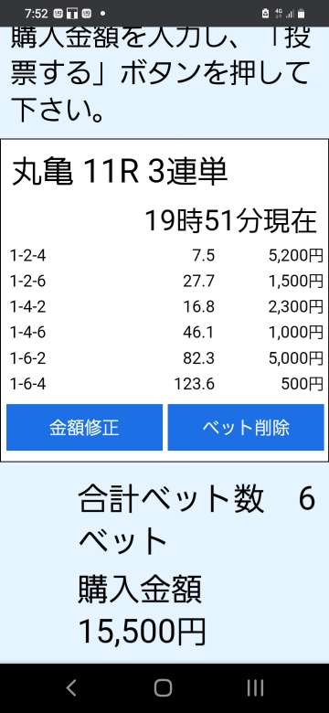 738_268109_20210913195405PM.jpg