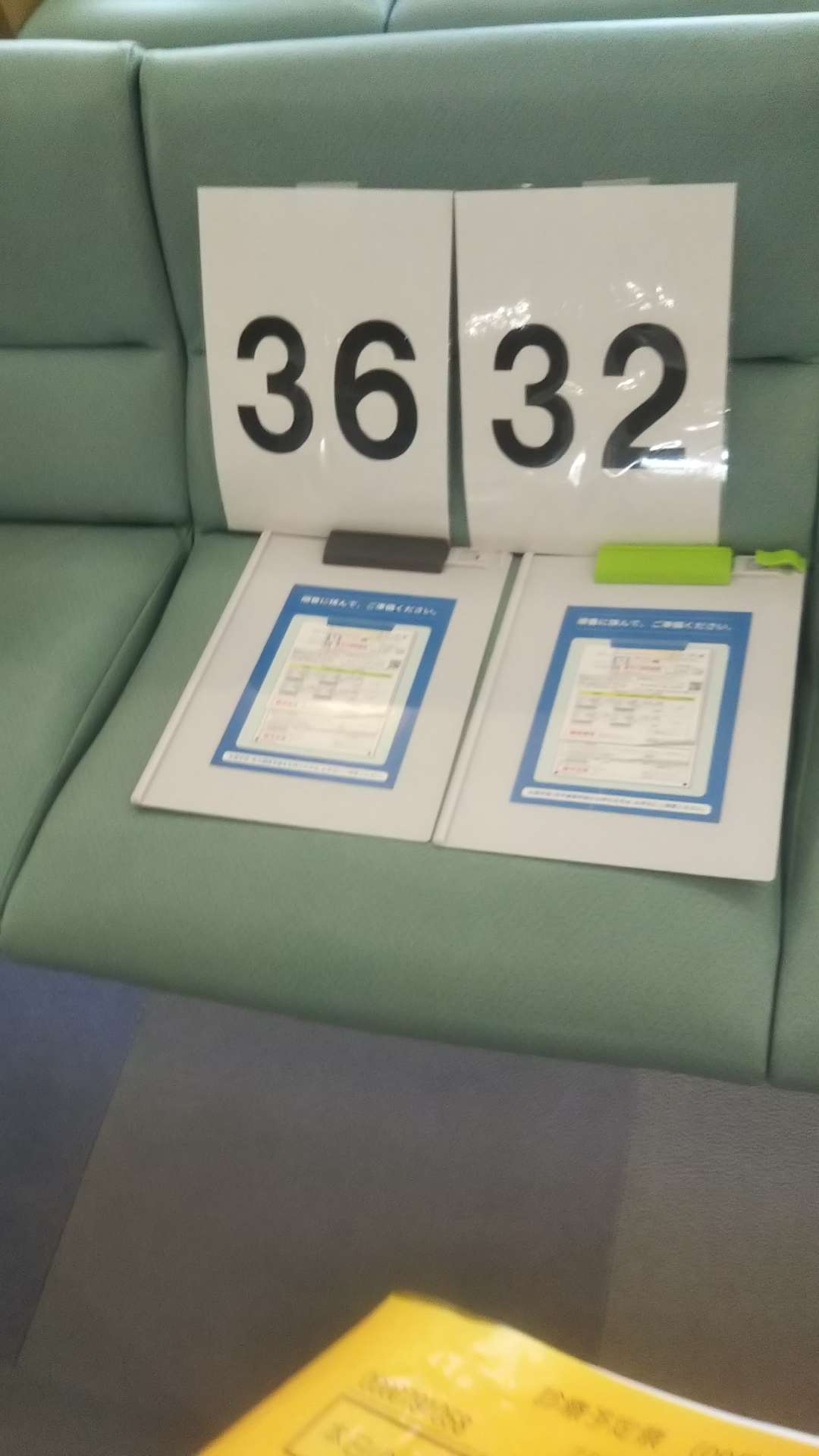 738_268109_20210916134902PM.JPG