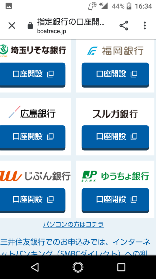 738_268109_20210917163714PM.png