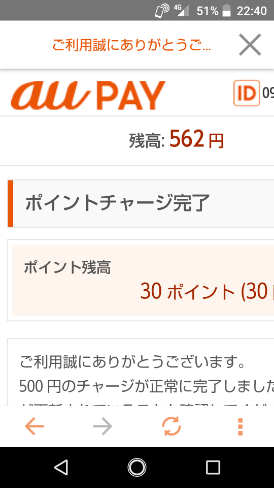 738_268109_20210917224251PM.png