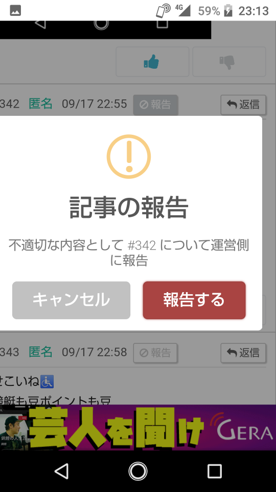 738_268109_20210917231753PM.png