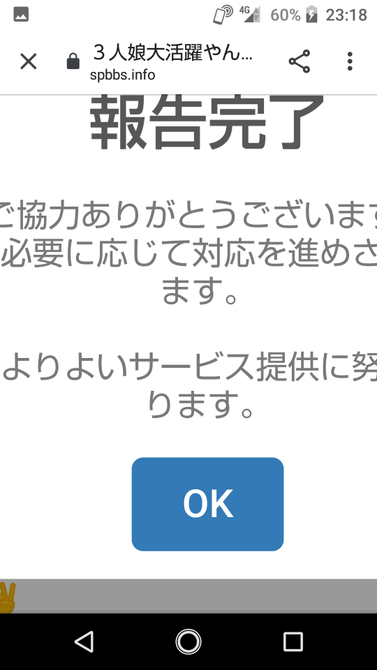 738_268109_20210917232058PM.png