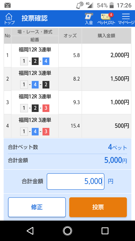 738_268109_20210919173159PM.png