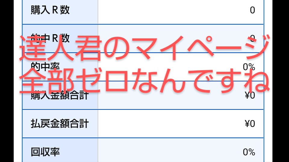 738_268109_20210920123152PM.png