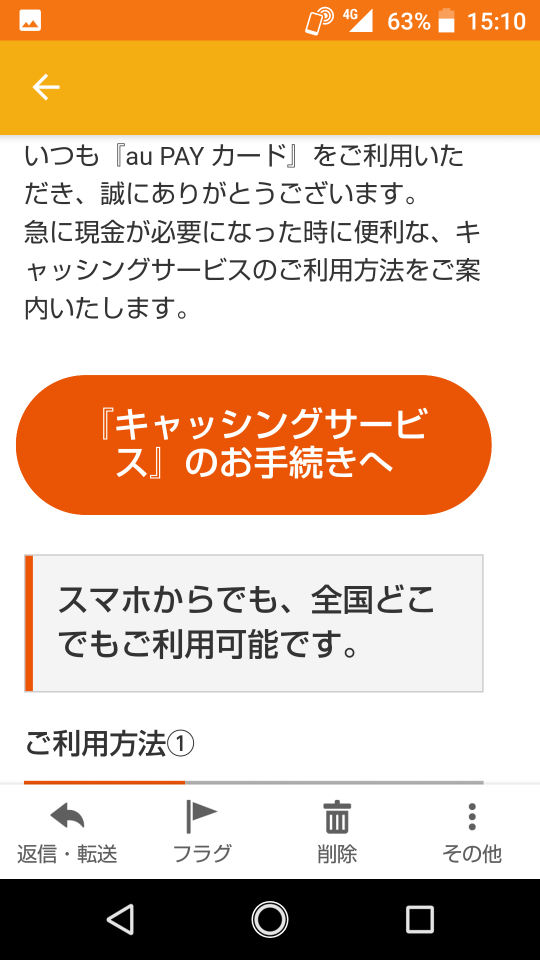 738_268109_20210922151646PM.png