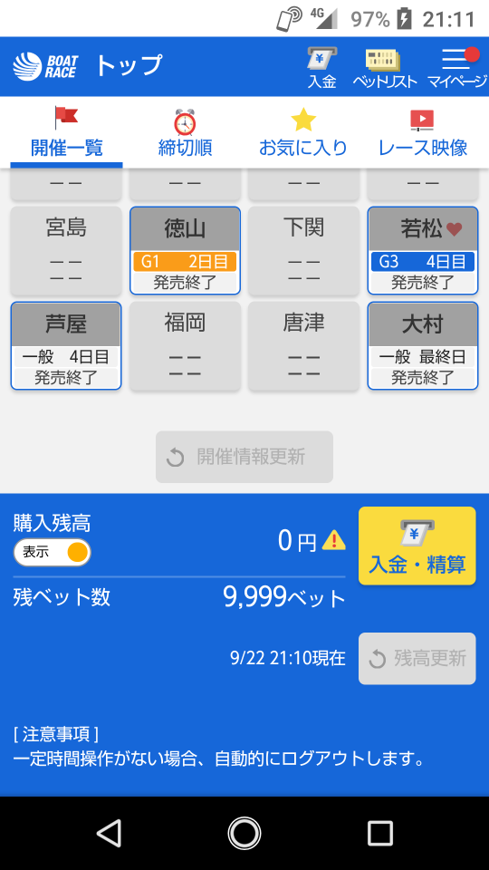 738_268109_20210922211325PM.png