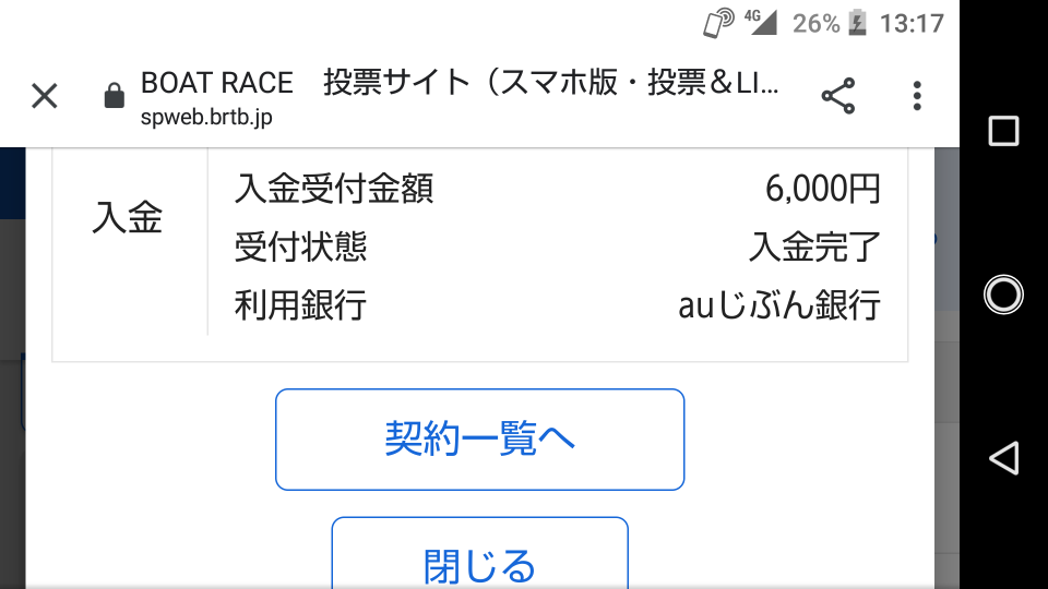 738_268158_20210925132258PM.png