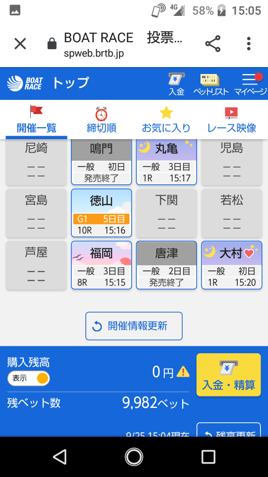 738_268158_20210925152720PM.png