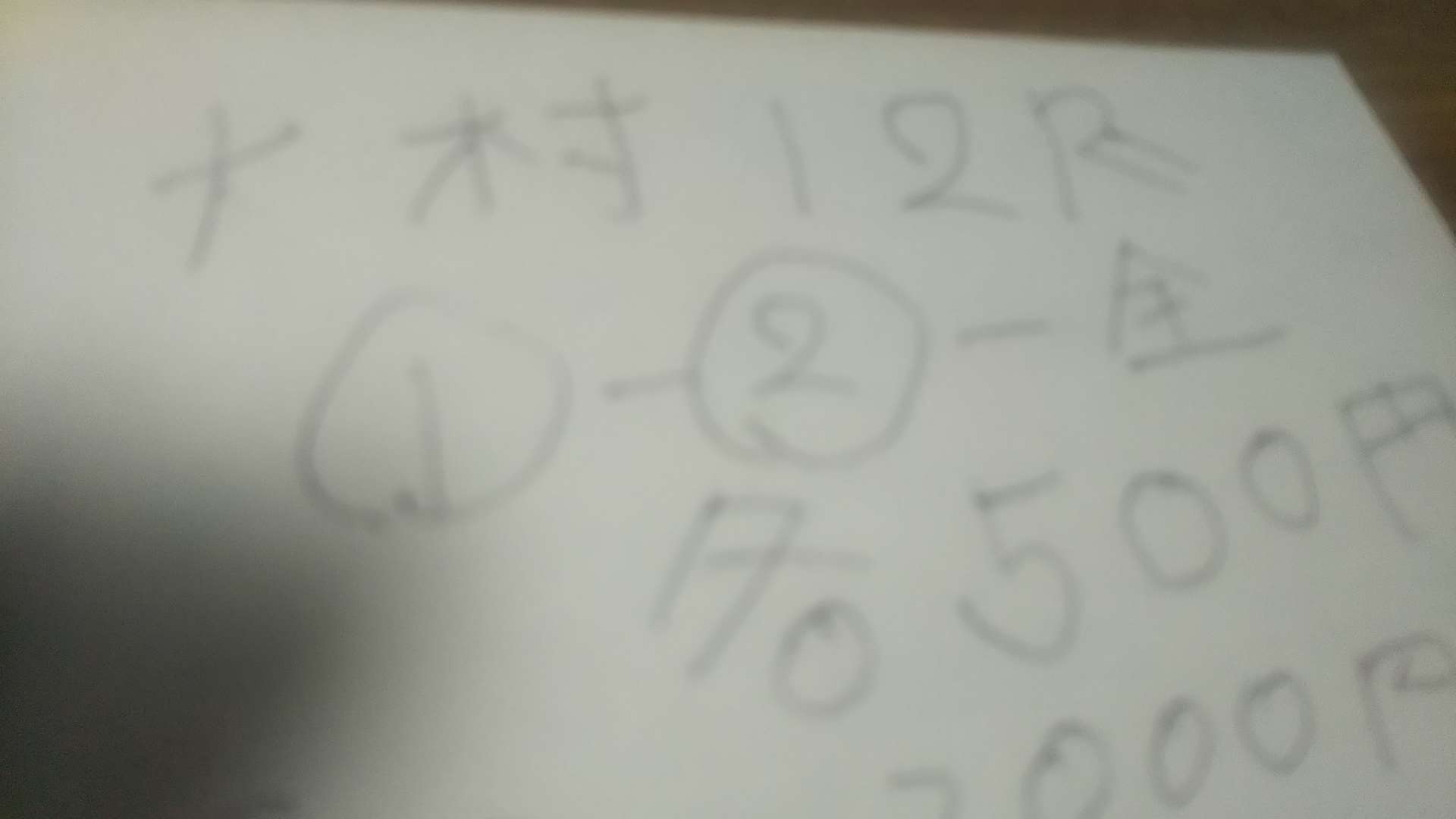 738_268158_20210925191052PM.JPG