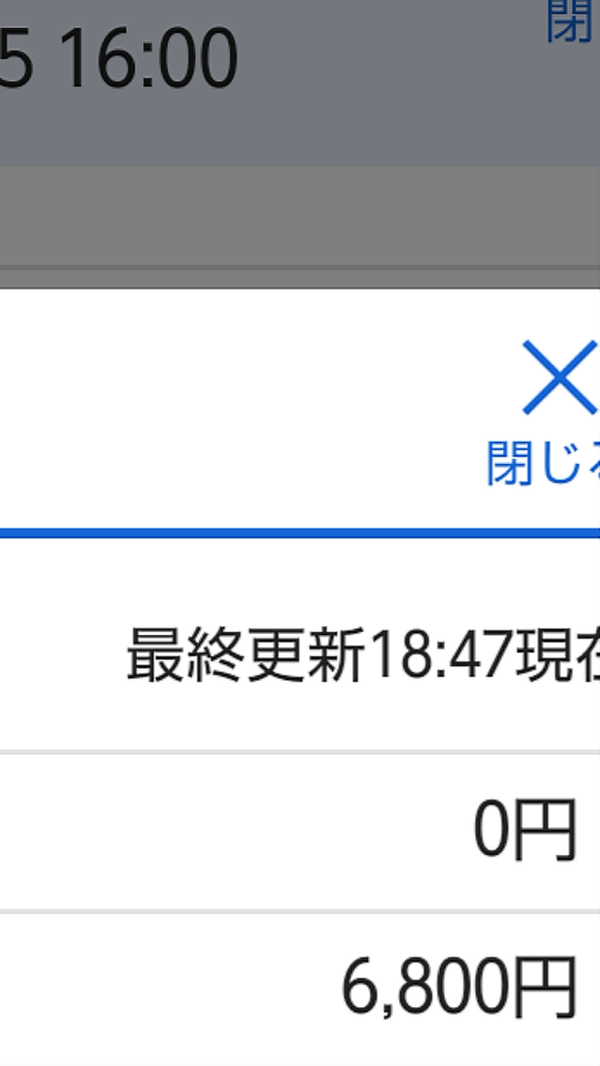 738_268158_20210925192140PM.png