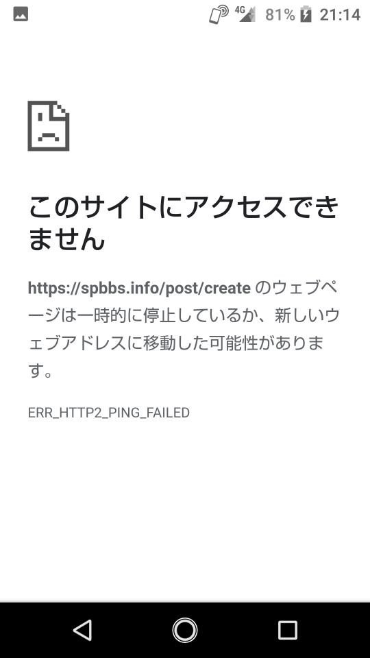738_268158_20210925211617PM.png
