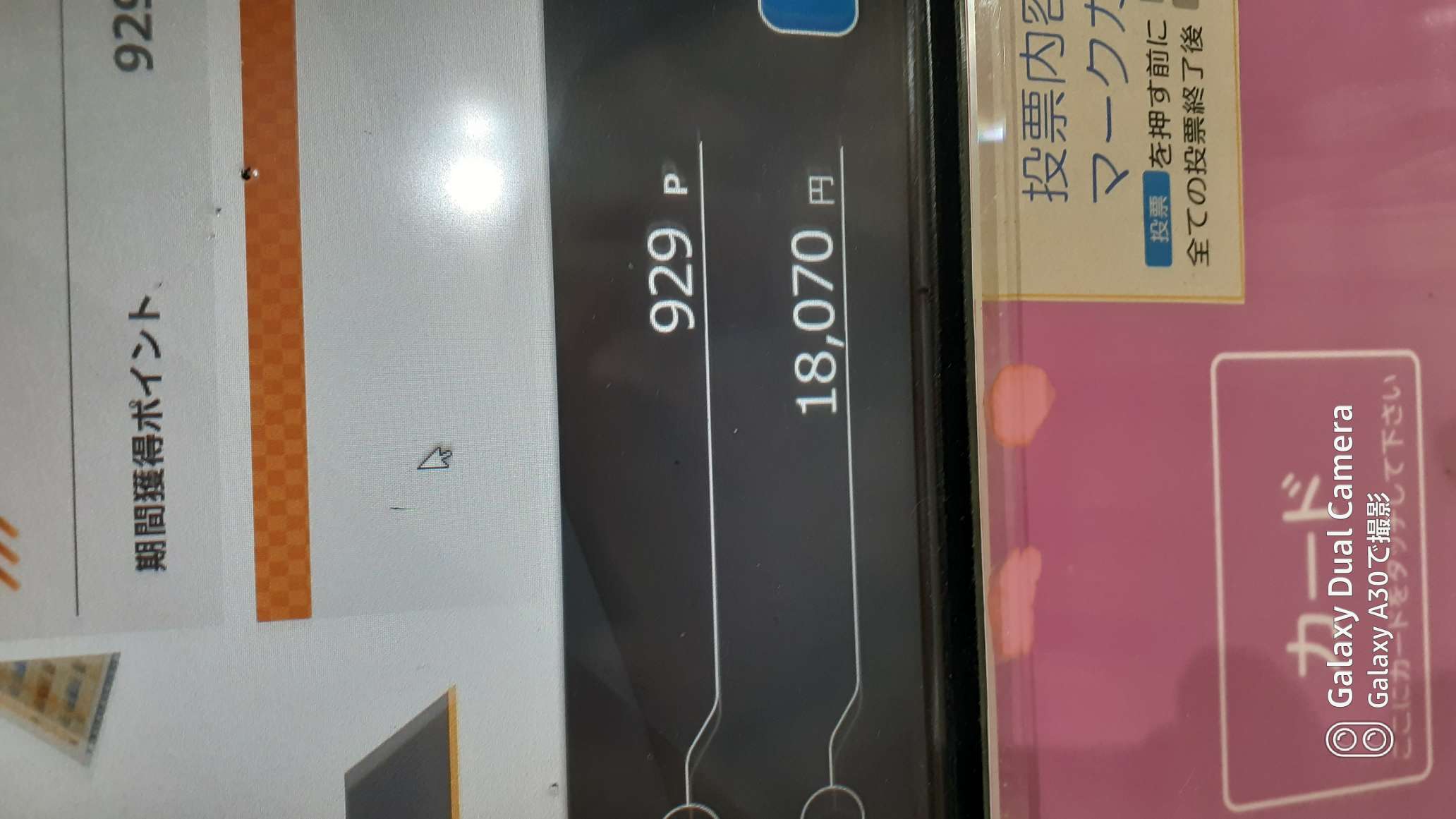 738_268213_20211003202110PM.jpg