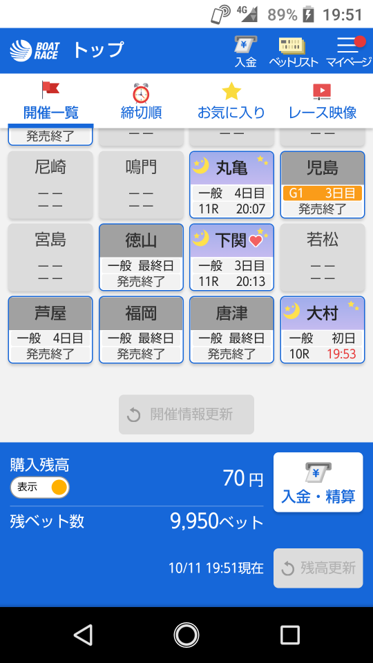 738_268213_20211011195443PM.png