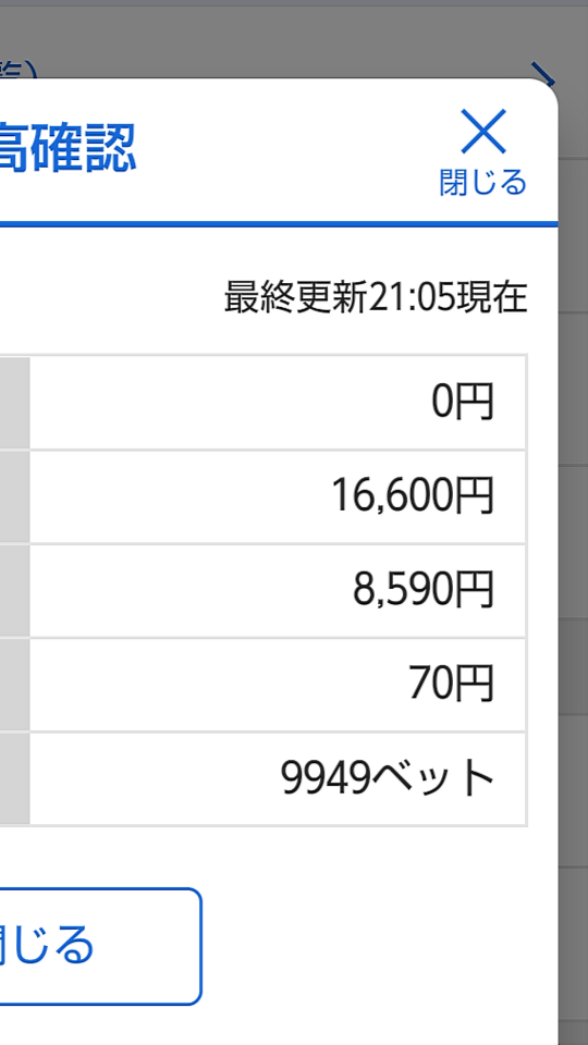 738_268213_20211011210938PM.png