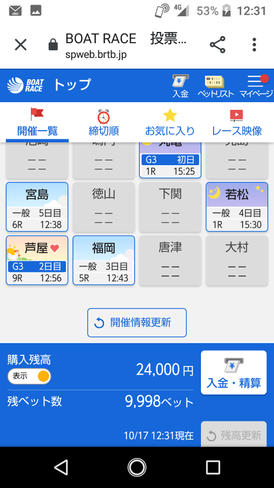 738_268249_20211017123928PM.png