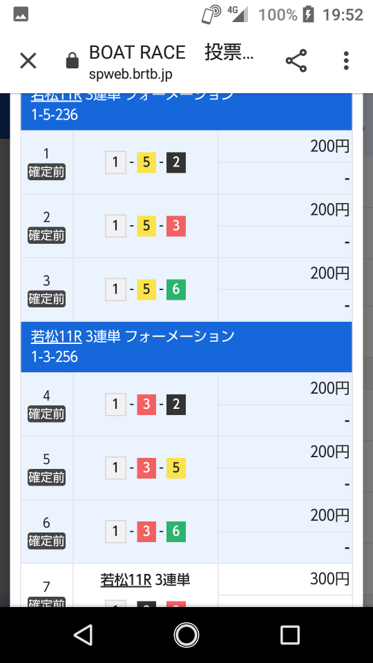 738_268249_20211020195359PM.png