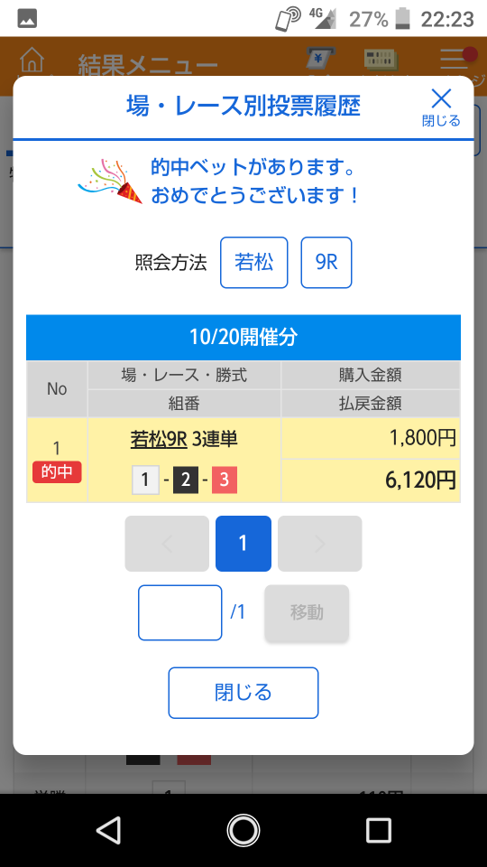 738_268249_20211020222816PM.png