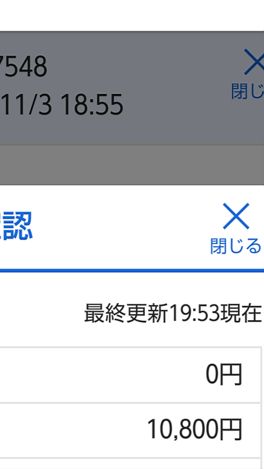 738_268293_20211103200115PM.png