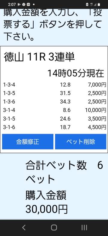 738_268293_20211105140919PM.jpg