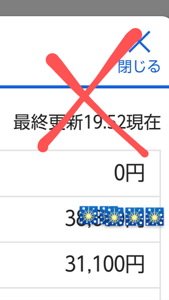 738_268293_20211105200143PM.png