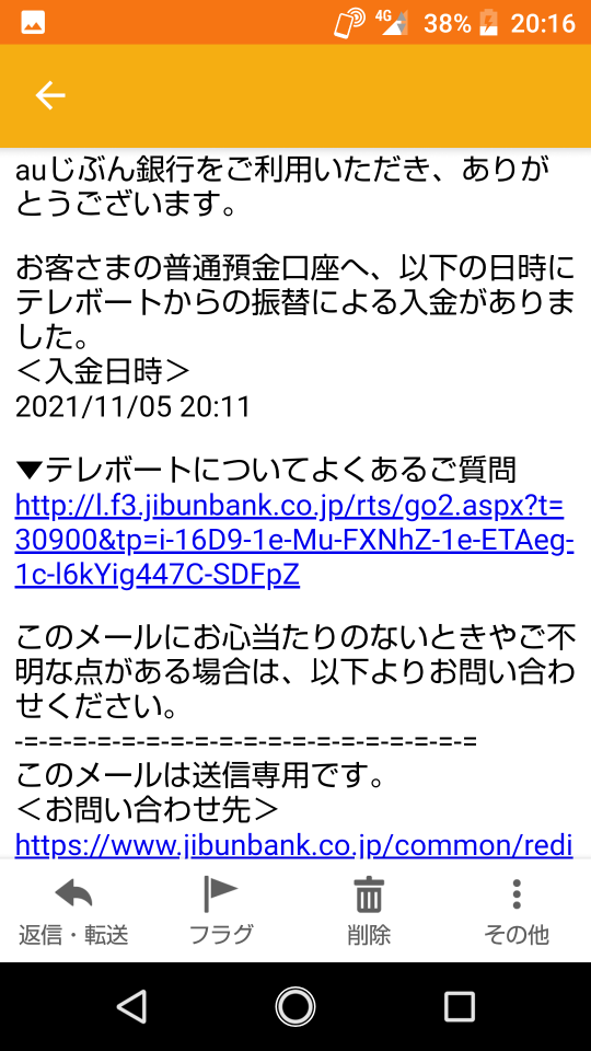 738_268293_20211105202026PM.png