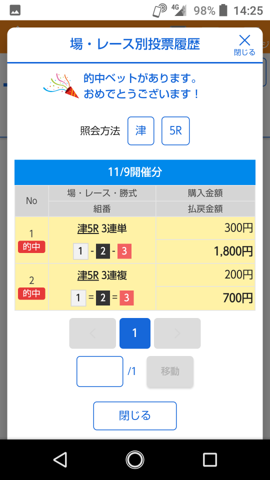 738_268346_20211109142838PM.png