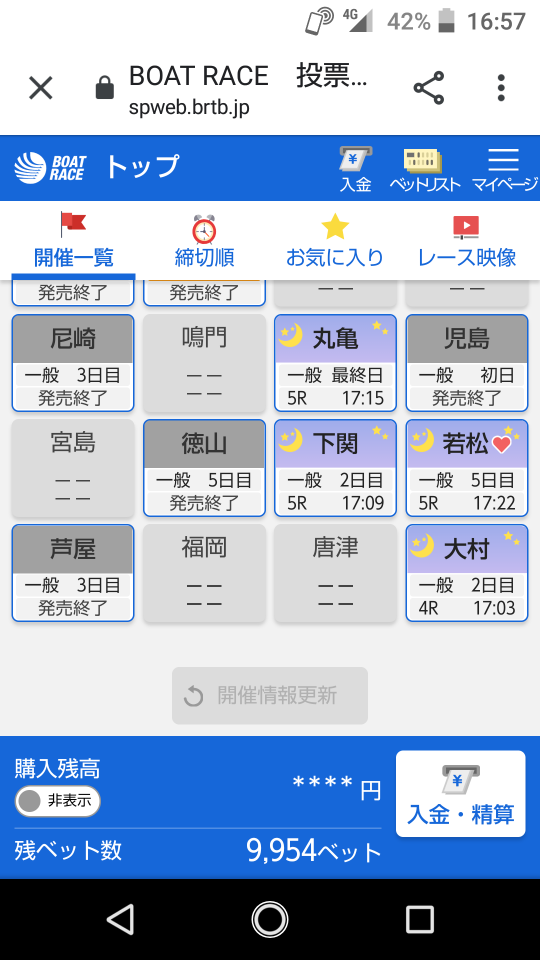 738_268346_20211109170140PM.png