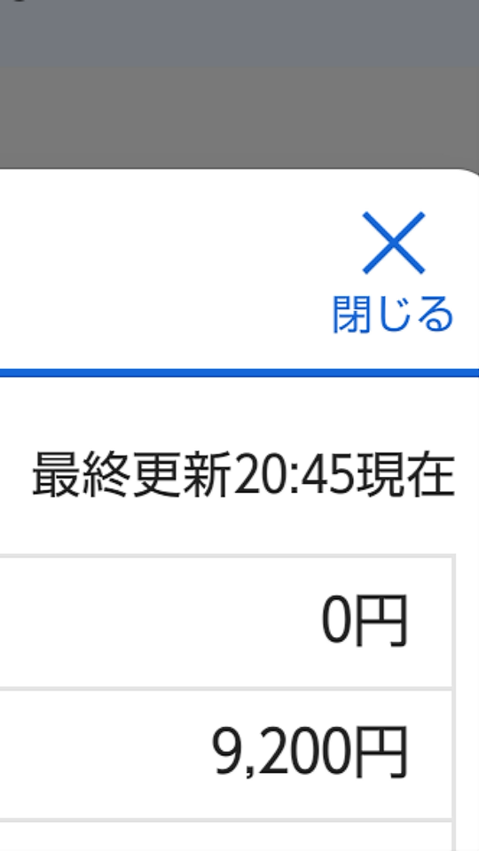 738_268346_20211109210014PM.png