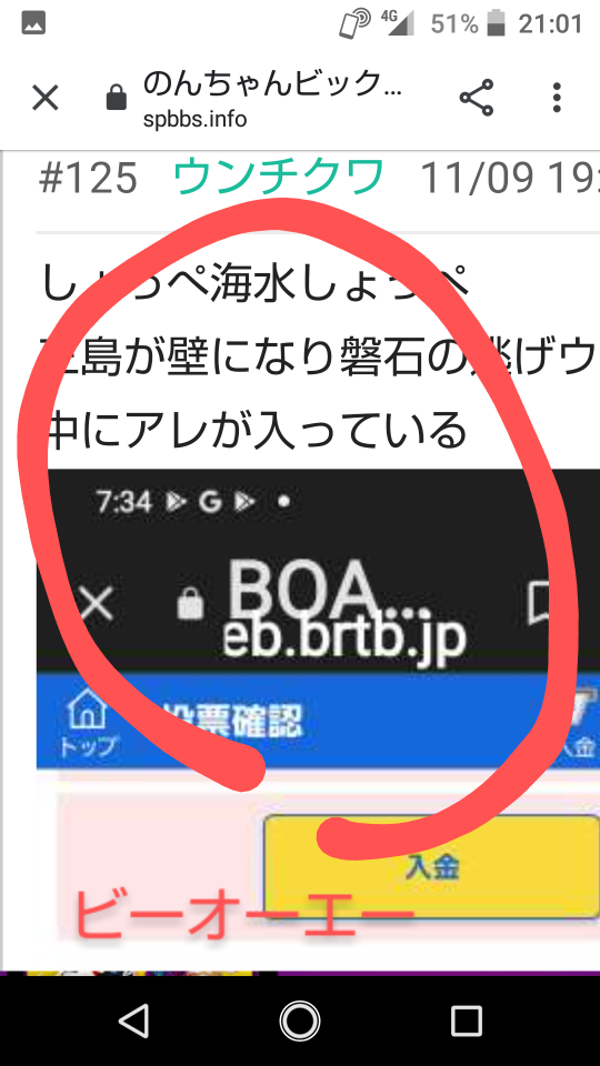 738_268346_20211109210541PM.png