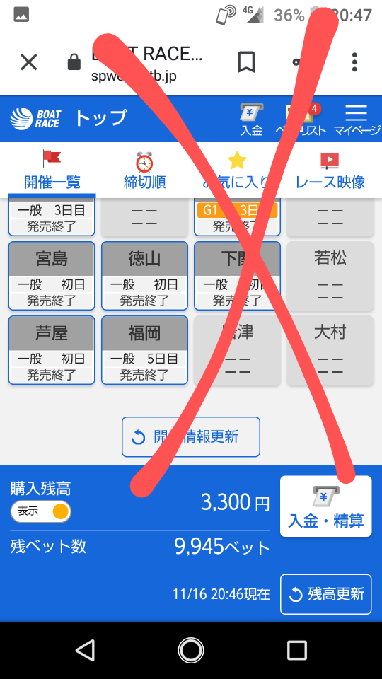 738_268346_20211116204950PM.png