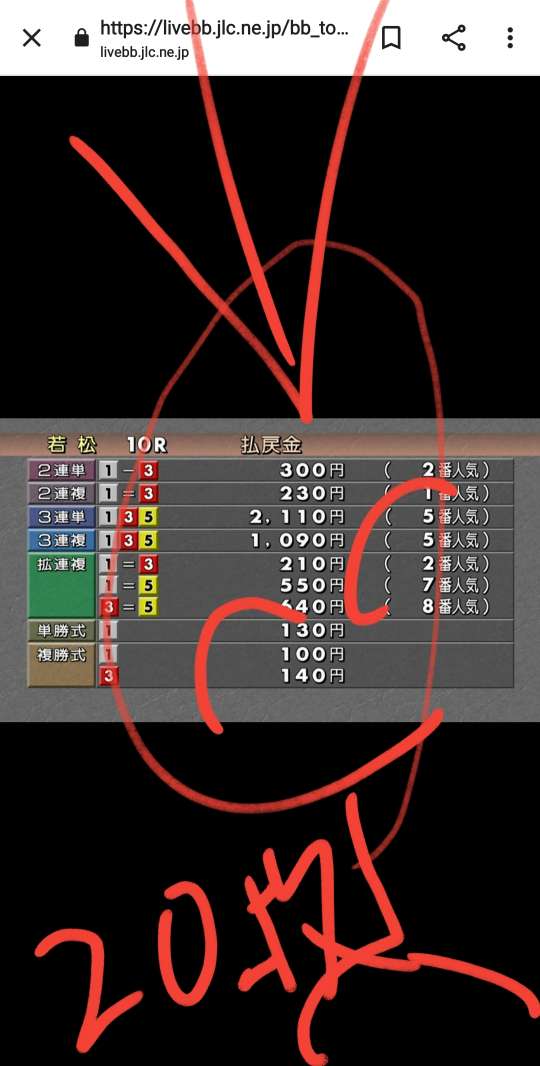 738_268384_20211125195205PM.jpg