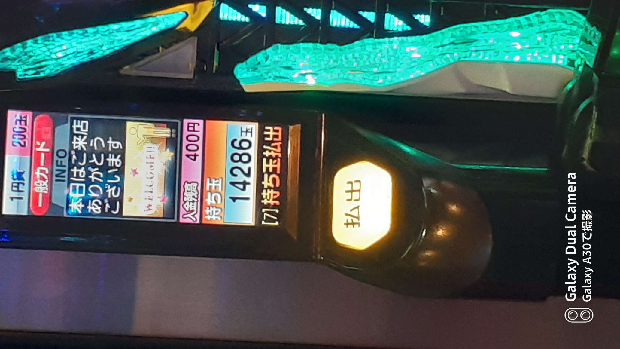 738_268384_20211128135428PM.jpg