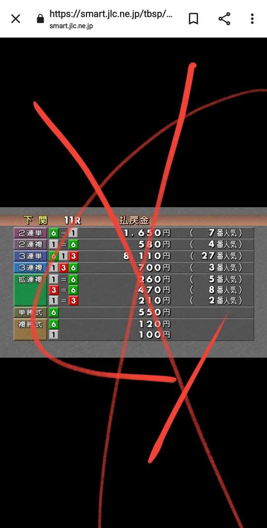 738_268384_20211201200956PM.jpg