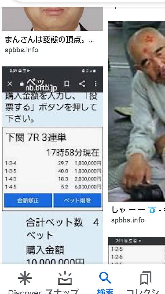 738_268384_20211202195405PM.png