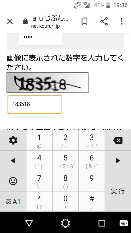 738_268384_20211204193909PM.png