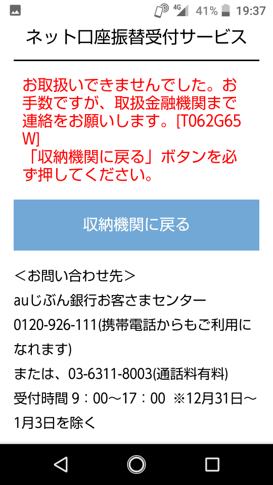 738_268384_20211204194051PM.png