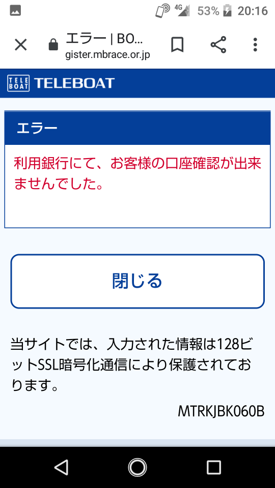 738_268384_20211204201749PM.png