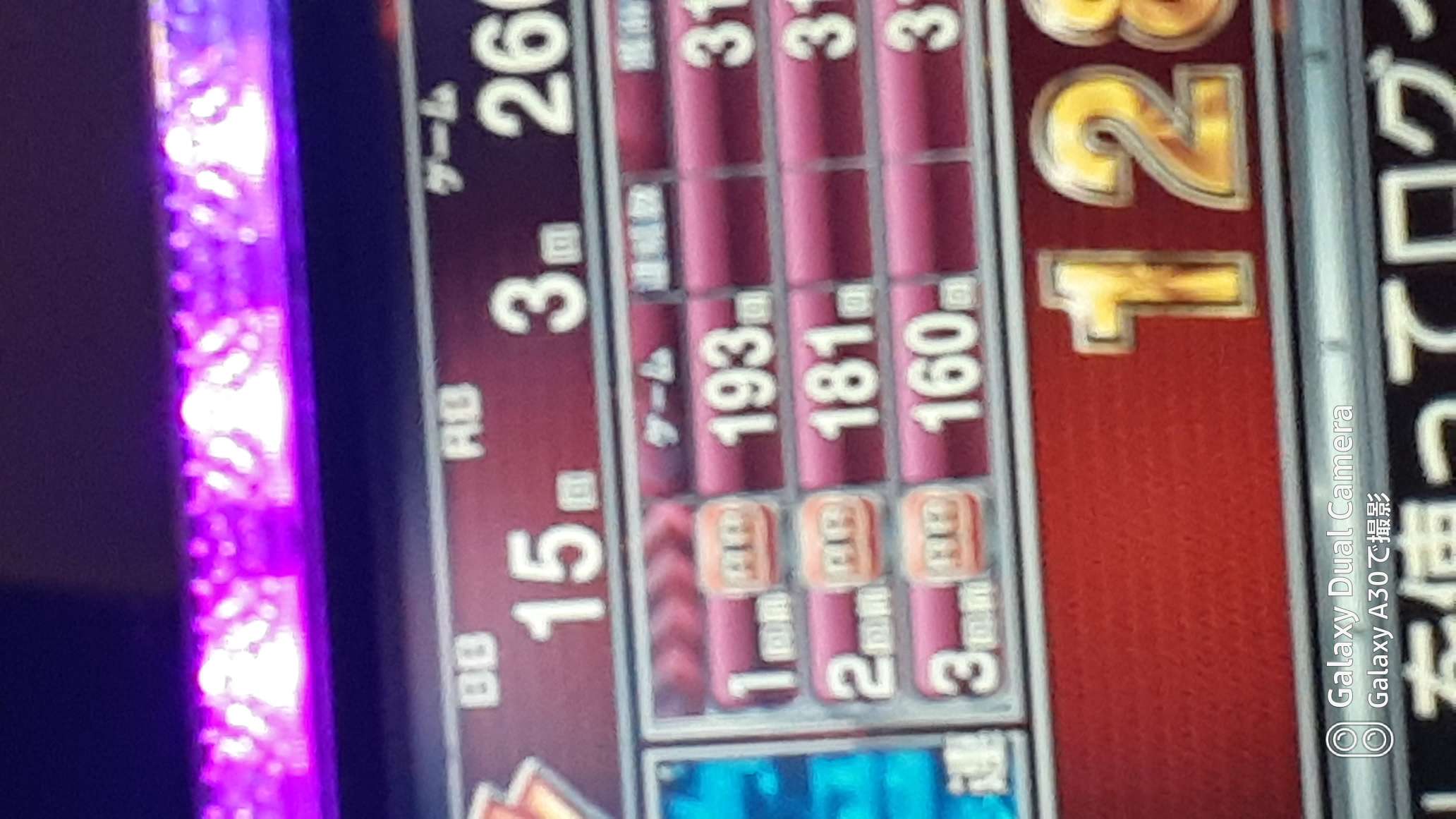 738_268450_20211205141618PM.jpg