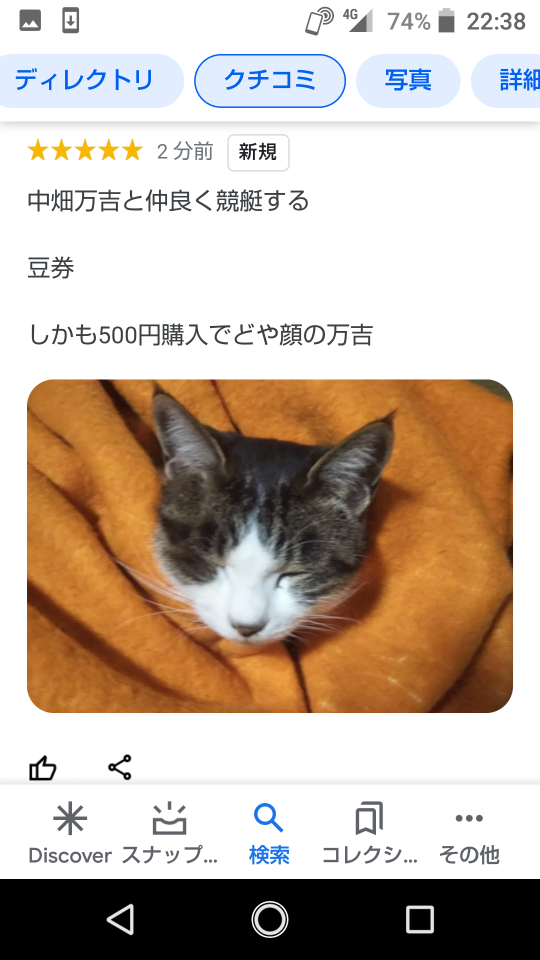 738_268528_20211213224812PM.png