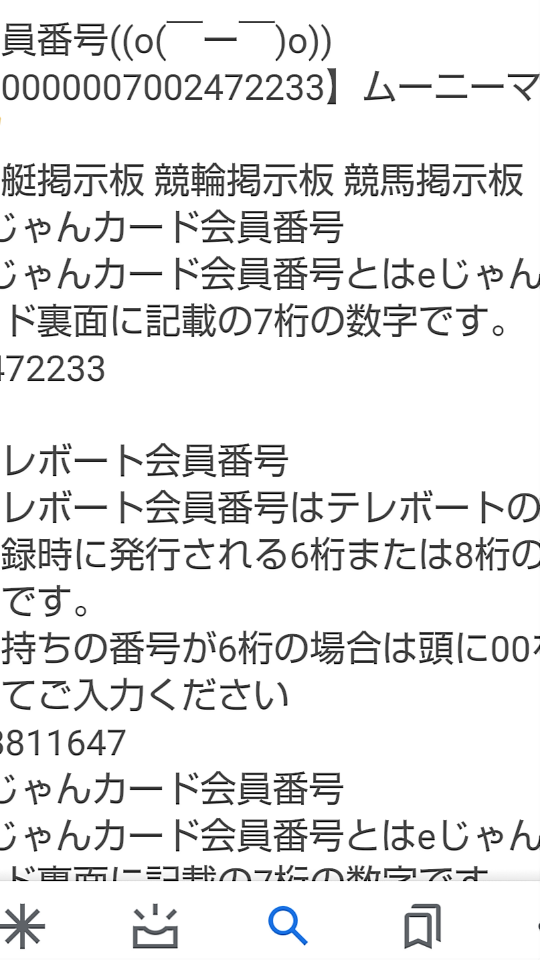 738_268528_20211214171132PM.png
