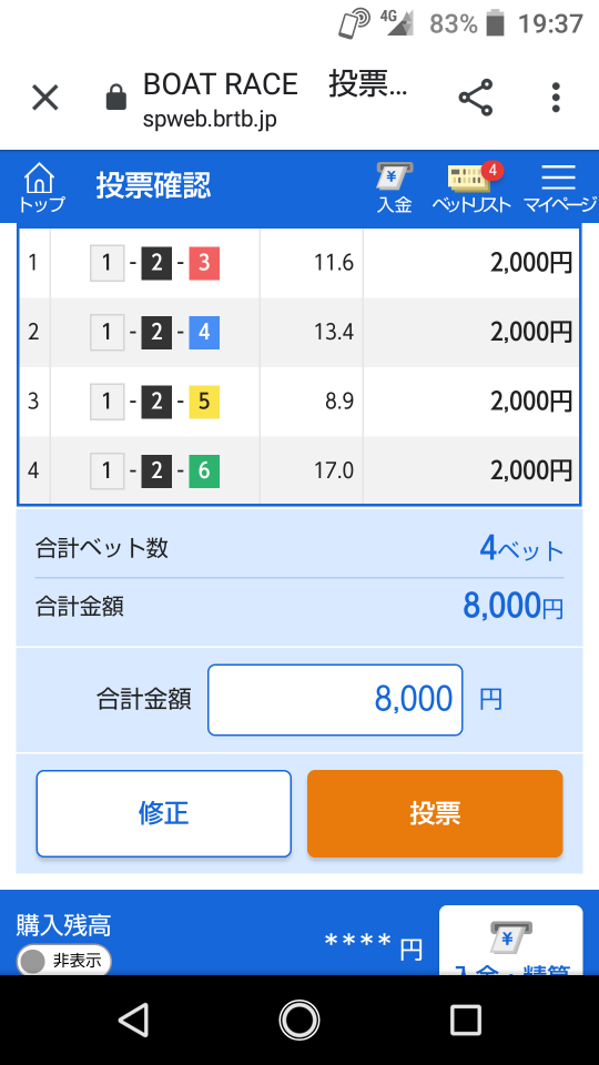 738_268528_20211217193926PM.png
