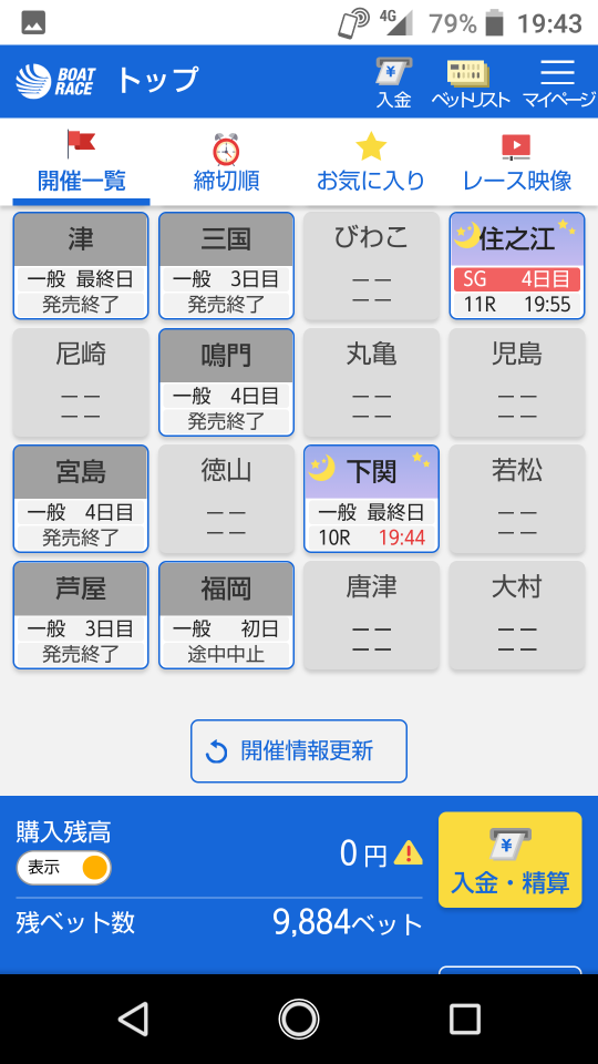 738_268528_20211217194802PM.png