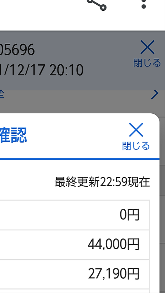 738_268528_20211217230726PM.png