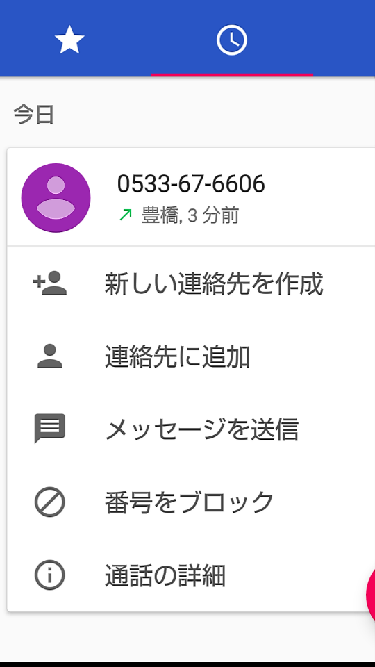 738_268528_20211219162955PM.png