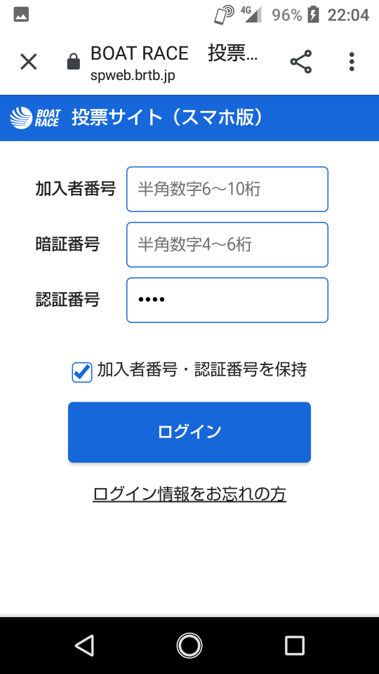 738_268773_20211220220605PM.png